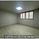 원길로21번길 이미지