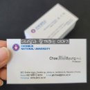 김제인쇄소 네이버블로그