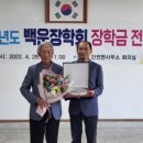 간전면사무소 이미지