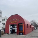 역사박물관 관광안내소 이미지