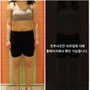 가한의원 이미지