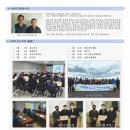 (주)금진 이미지