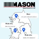 군산유통 | [군산 공장] TTO (Videojet 6530) 열전사프린터 설치 후기 | 유통기한 · 로트번호 인쇄 개선 사례