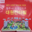 흠플러스(주) 이미지