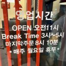 밍차이나 이미지