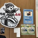 이디야방서점