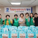영통2동 이미지