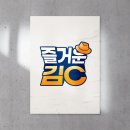 진가네양평해장국(동두천본점) 네이버블로그