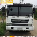 (주)대성특장 이미지