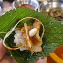 그꽃길 | 동호동 삼겹살 혁신도시 맛집 동호동 고깃집 돈꽃길 후기