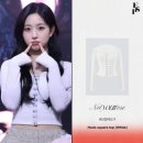 낫유어로즈 후크 스퀘어 탑 화이트 솔직 후기 장원영 조이 사복패션🤍