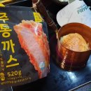 매일식품상회