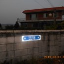상자포