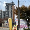 황금코다리무안점 이미지