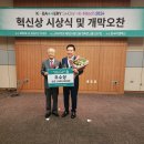 (주)현대이엔지 이미지