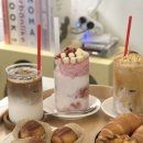 나들가게 | 카페 솔츠 | CAFE SALT'S