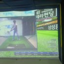 이크린플러스 이미지