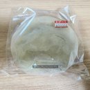 빵베트
