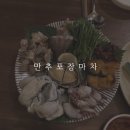 옥산로 94 이미지