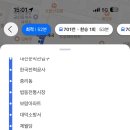 덕암로148번길,덕암로 이미지