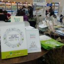 비문해 어르신을 위한 문해교육 이미지