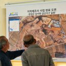 대장 마을회관 이미지