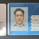 유양래멀티짐 이미지