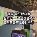 초이로 52 이미지