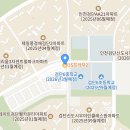 중앙소아청소년과의원 이미지