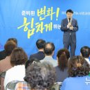 동서학동 주민센터 이미지