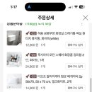 해오하우스 이미지