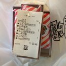 창부리또 이미지