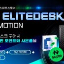스파이더광고기획디자인