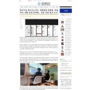 주식회사 애드인