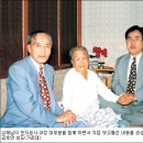 북두반점