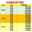 (주)엠에스지 이미지