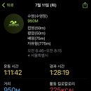 조원초등학교 이미지