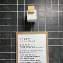 면역공방(수지점) 이미지
