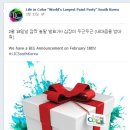 LIC PC 이미지