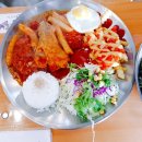 아톰국수