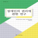 유한문화사