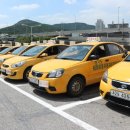 운전면허시험장(특수시험장) 이미지