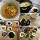 대전산후도우미 아이미래로 초보맘 후기