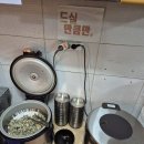 공명식당 이미지