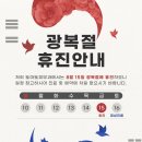 토마토피부과의원 이미지