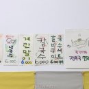 수락국수 이미지