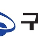 구미방역종합관리