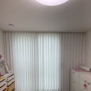 다산 한강반도유보라 아파트 쉬폰커튼+암막블라인드 시공 후기