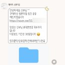 천변우로 | W. 광주 웨딩스튜디오 에이미스튜디오 웨딩촬영 추천 만족 후기