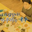3 3 숯불갈비 이미지